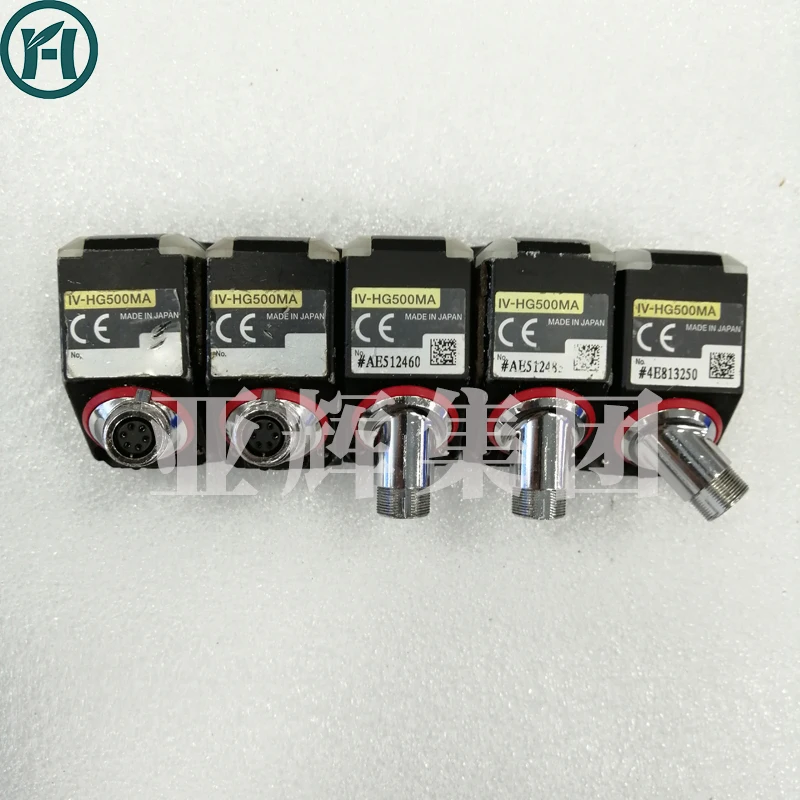 

KEYENCE IV-HG500MA
