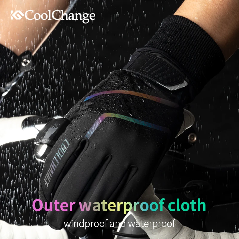 Велосипедные перчатки CoolChange зимние теплые ветрозащитные для занятий спортом на