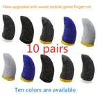 10 шт., противоскользящий чехол для сенсорного экрана