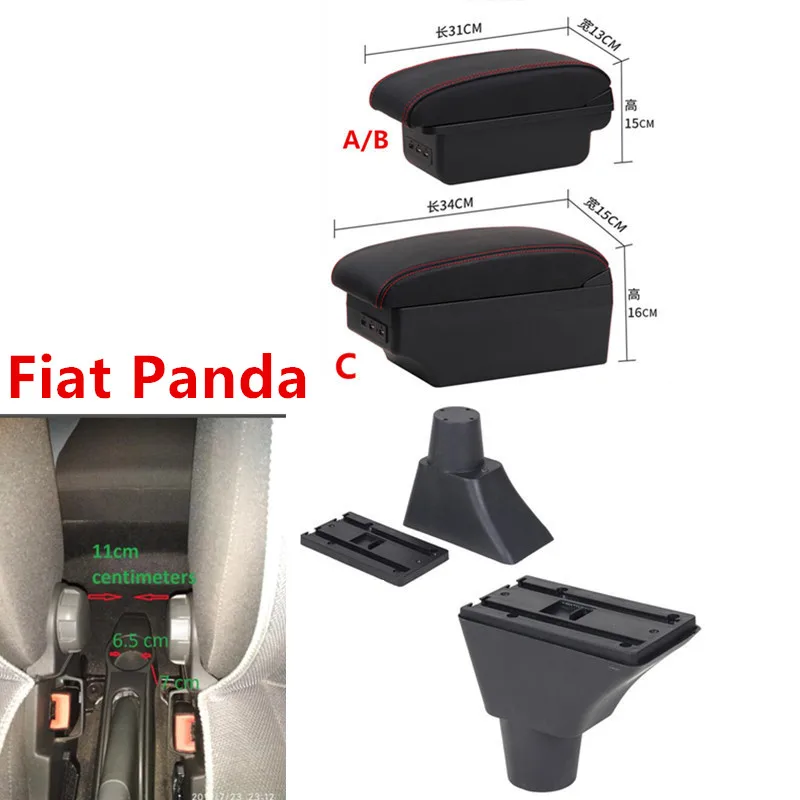 Для Fiat Panda подлокотник коробка USB