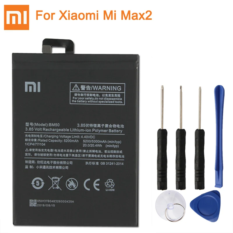 Аккумулятор BN40 BN42 BM49 BM50 BM51 для Xiaomi Redmi 4 Pro Prime 3g ram 32G rom Edition Redrice 4 Red mi 4 mi Max Max2 Max3