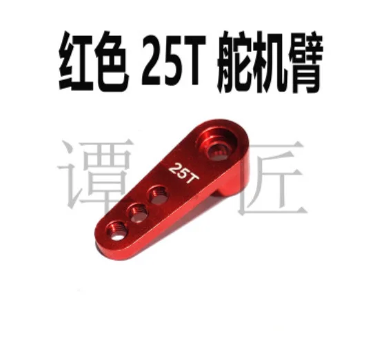 wpl d 12 d12 запасные части для радиоу