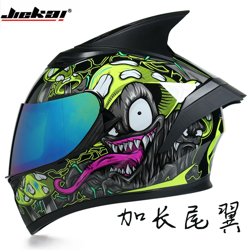 Fully armed motorcycle helmet double windshield popular quick release helmet safe motorcycle helmet