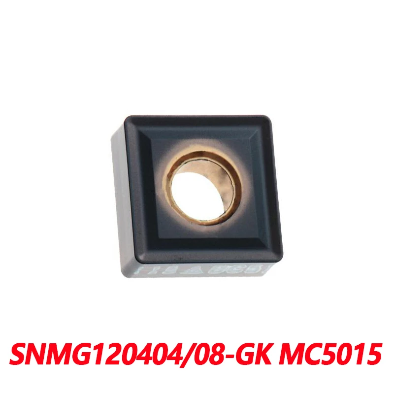 100% оригинал SNMG SNMG120404 GK MC5015 SNMG120408 10 шт. твердосплавные вставки CNC токарный станок