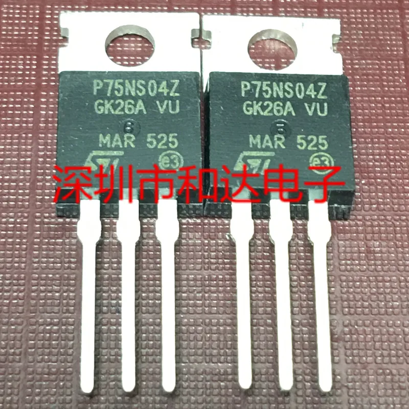 5 шт. P75NS04Z STP75NS04Z TO 220|Регуляторы напряж./стабилизаторы| |