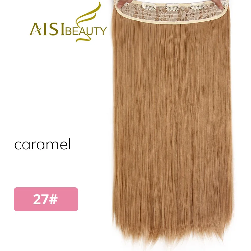 27 AISI BEAUTY, Синтетические длинные прямые волосы для наращивания, розовый, фиолетовый, 22 дюйма, 120 г,, Омбре, заколка для волос, искусственные накладные волосы - Цвет: 27