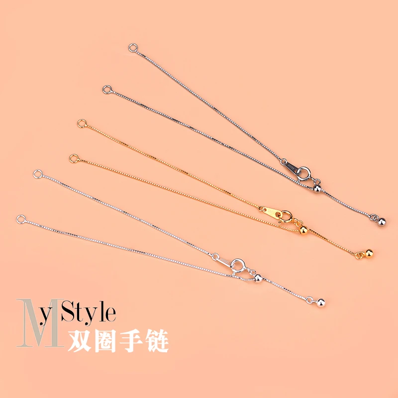 

S925 стерлингового серебра цепи коробки силиконовые бусины браслет с регулируемой длиной двойное кольцо браслета самодельные Украшения, Акс...