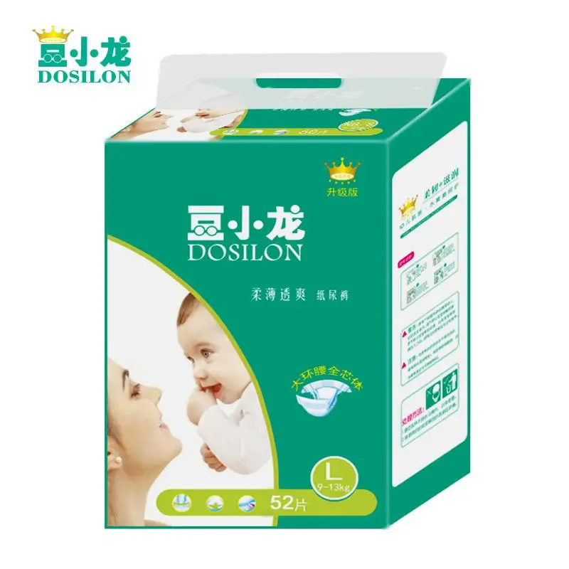 Высококачественные брендовые Dosilon одноразовые детские подгузники NB/S/M/L/XL/XXL