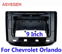 asvegen car radio fascia frame for chevrolet orlando car dvd frame install panel dash mount installation dashboard
