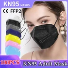 Маски Kn95 разных цветов для взрослых, 100 шт., одобренная Fpp2 маска, 5-слойная фильтрующая Пылезащитная маска N95, респиратор, черная Рабочая маска ffp2