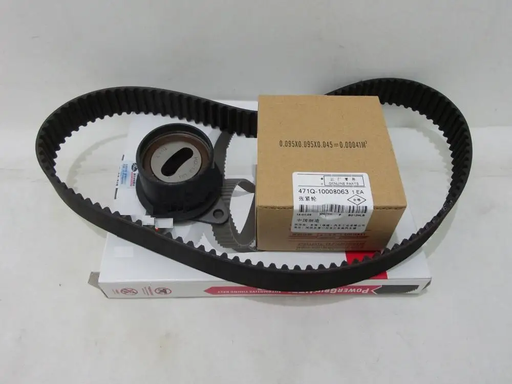1kit Timing belt with tensioner pulley For Mitsubishi Lancer 4G18 engine auto car motor part 471Q-10008063