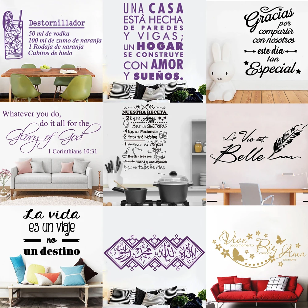 Removable Spanish Quote Recipe Wall Stickers Decor Biblical Character Vinyl Art Kitchen Decor Restaurant Window Decals HY9996