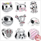 Подвеска-Шарм Жираф из серебра 925 пробы для женщин