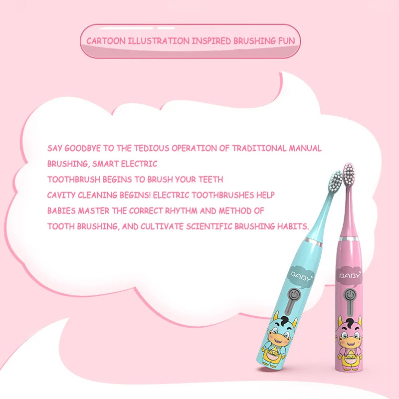 Детская электрическая зубная щетка очень мягкая щетина звуковая волна