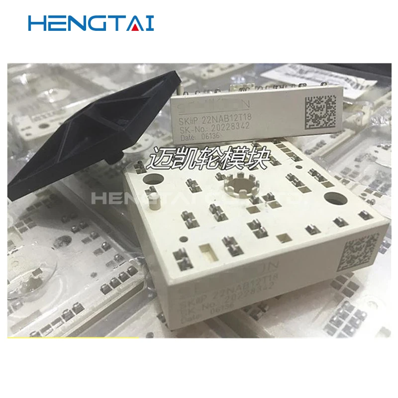Бесплатная доставка SKIIP22NAB12T18 SKIIP22NAB12T17 SKIIP20NAB12IT43 SKIIP20NAB12IT38 оригинальный модуль