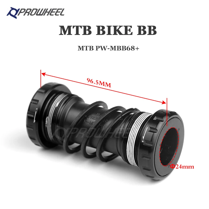 PROWHEEL BB73 BB92 BB68 BB86 MTB шоссейный горный велосипед с выдвижными кронштейнами BB 24 мм