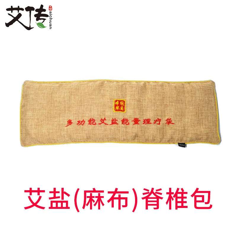 

Грубая сумка из морской соли, минеральный сверхбольшой горячий компресс, ии пакет для позвоночника, полынь, зарядка