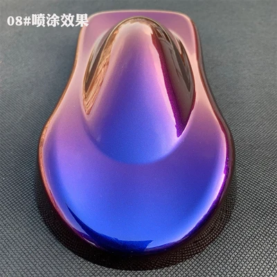 1 г/лот оптический Хамелеон/гипер переключение/шлепанцы пигмент для безопасной