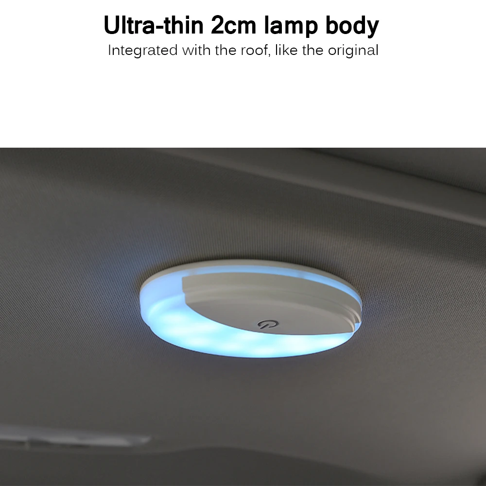 Светодиодный светильник для чтения в салоне автомобиля с автоматической