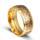 Мужские и женские кольца-мессенджеры Коран из нержавеющей стали
