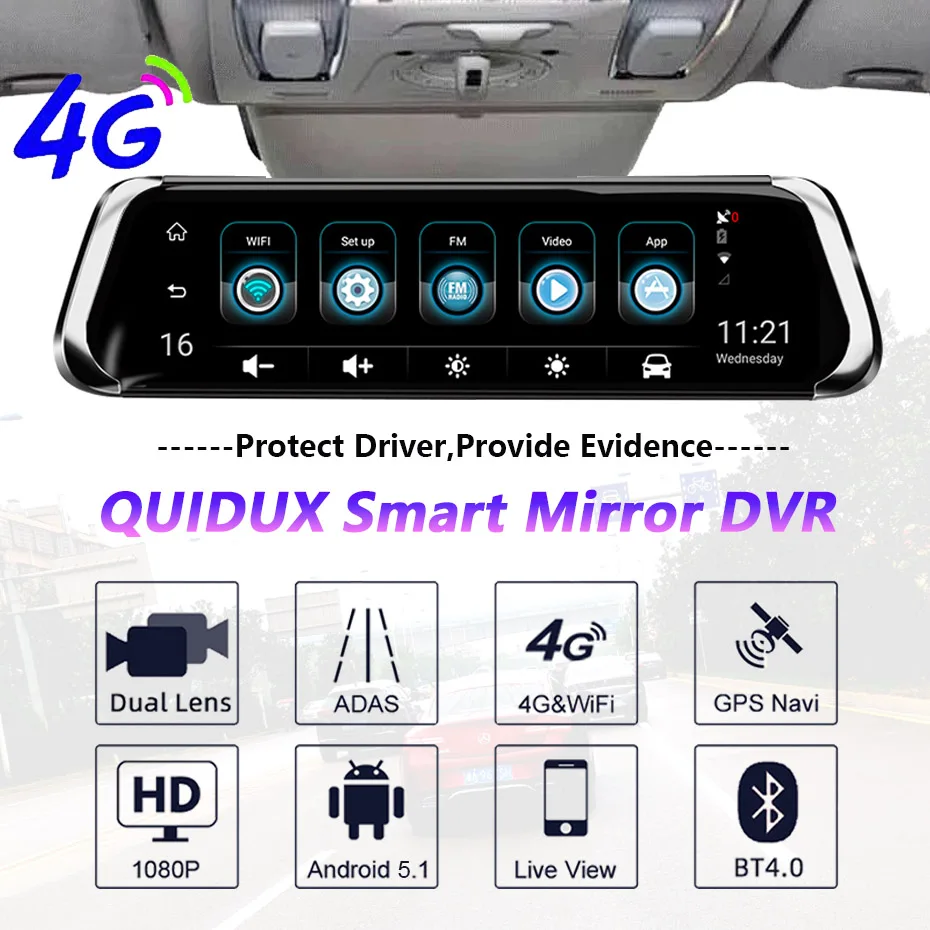 Зеркало видеорегистратор QUIDUX 10 дюймов 4G Android 5 1 Wi Fi ADAS GPS FHD 1080P|Видеорегистраторы| |