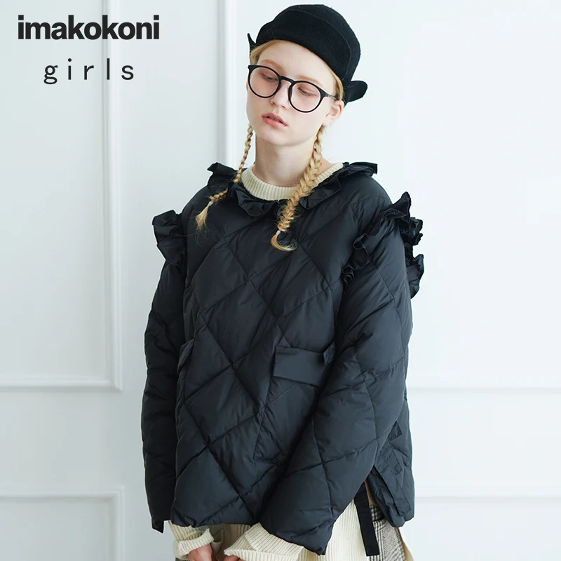 Imakokoni черный короткий пуловер кавайная пуховая куртка оригинальный дизайн