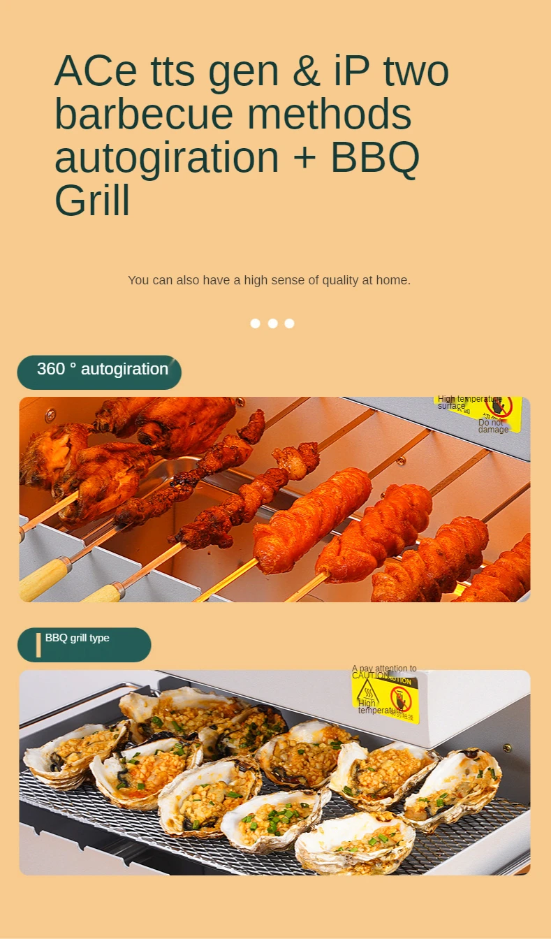 Household smokeless barbecue grill machine multifunctional skewers automatic rotating | Бытовая техника