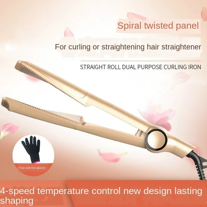 Фото Новый спиральный прямой выпрямитель для волос двойного назначения шина влажный