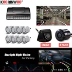 Парктроник Koorinwoo с двухъядерным процессором, автомобильные парковочные датчики, 8 видео RCA AV, динамическая траектория, направляющая камера, передние и задние автомобильные аксессуары
