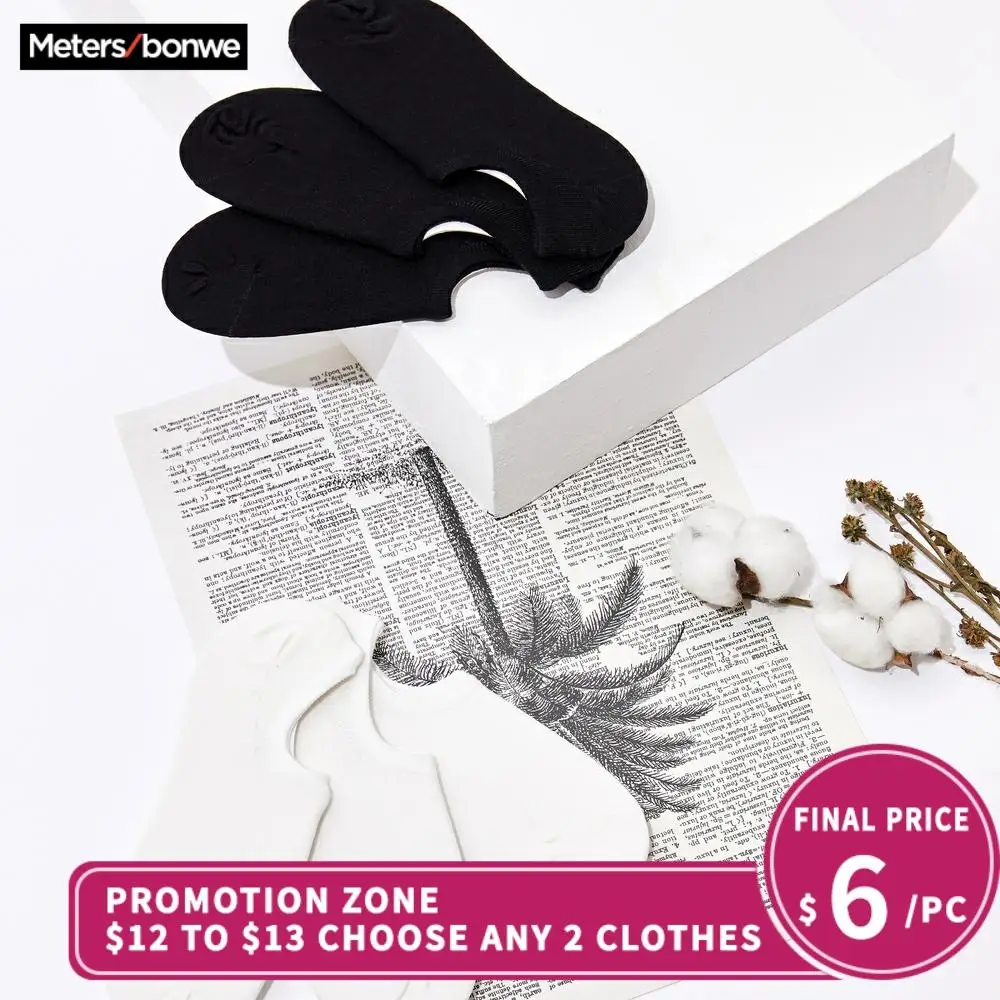 Metersbonwe 6 пар/лот весенние мужские хлопковые носки до щиколотки спортивные