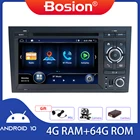Автомобильный мультимедийный видеоплеер Octa Core, 2 din, Android 10, DVD-плеер для Audi A4, B8, B7, B6, S4, RS4, B7, SEAT Exeo, автомобильное радио, GPS, carplay, DSP