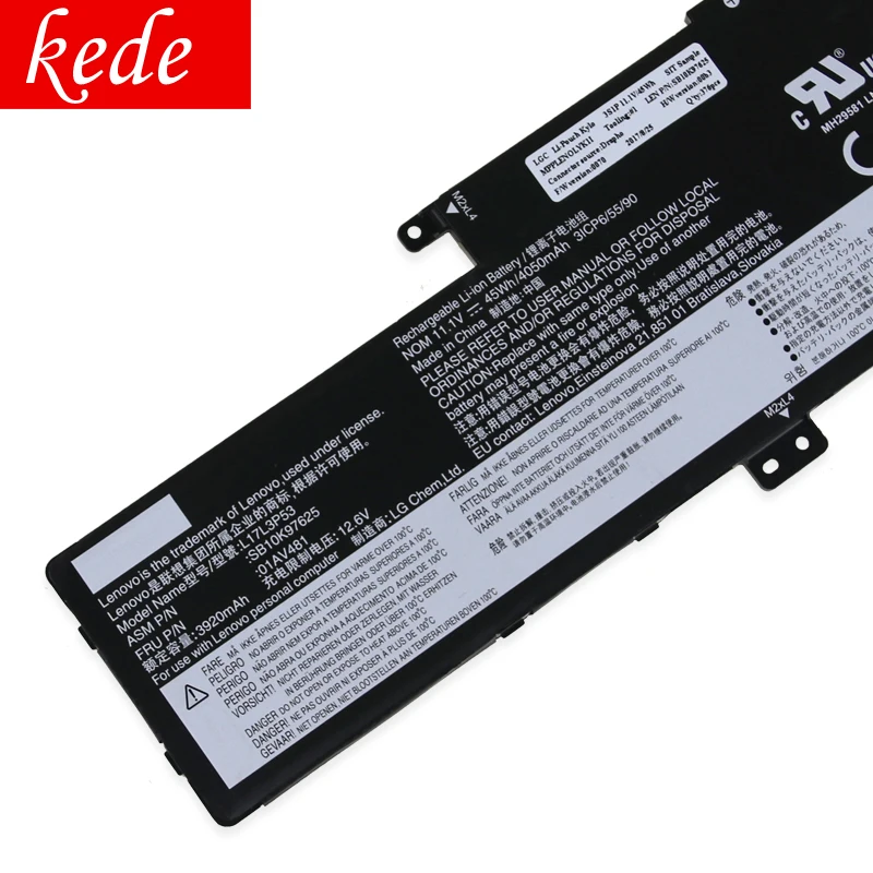 Аккумулятор kede для ноутбука Lenovo ThinkPad S2 Yoga 2018 L380 L17C3P53 L17L3P53 041AV481 01AV483 11 1 В 45