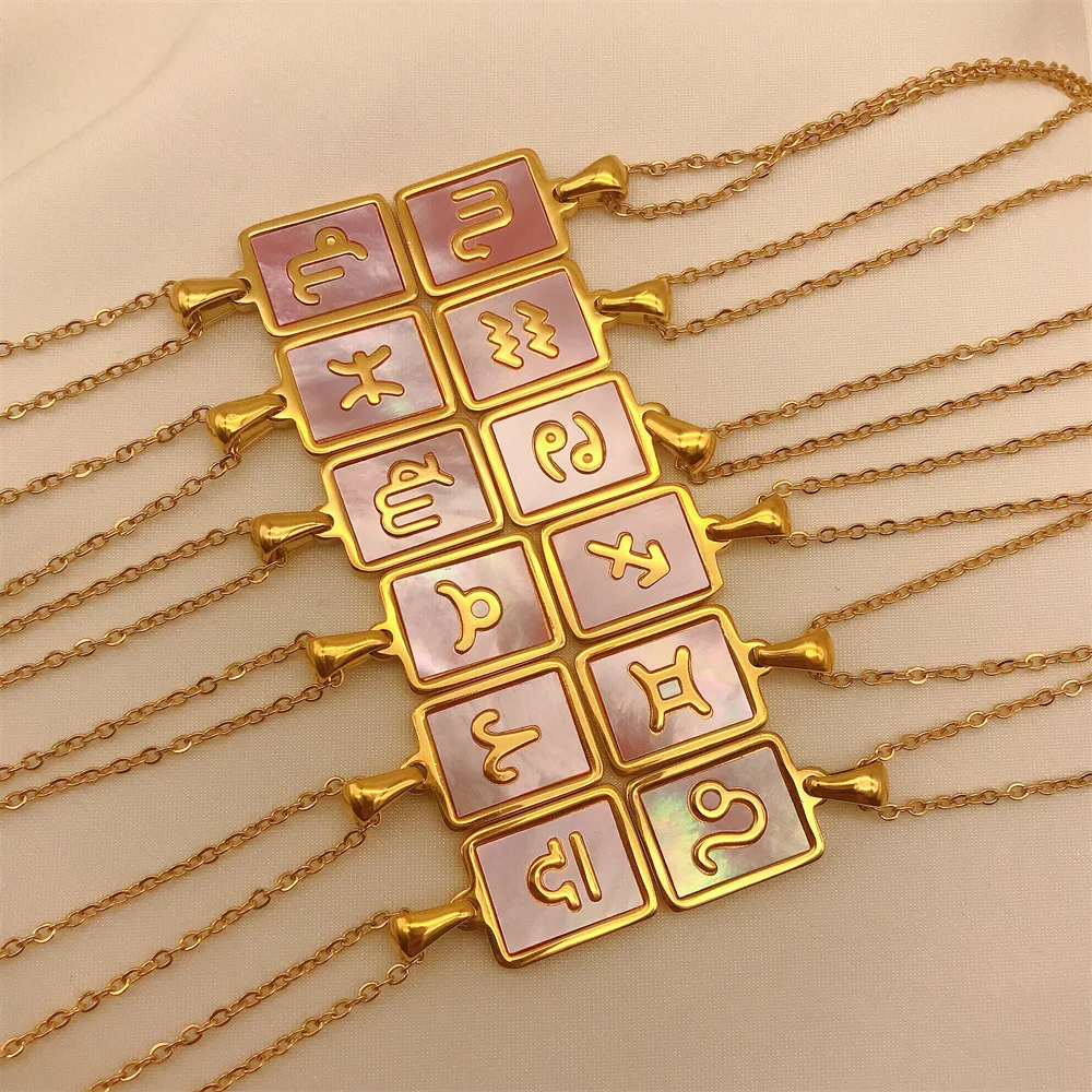 

New Stainless Steel 12 Constellations Rune Necklace Pink Square Pendant Fashion Waterproof Metal Gold Collar 2023