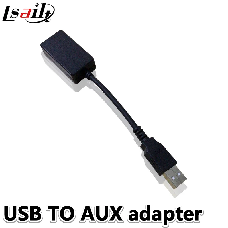 

Универсальный адаптер USB-AUX