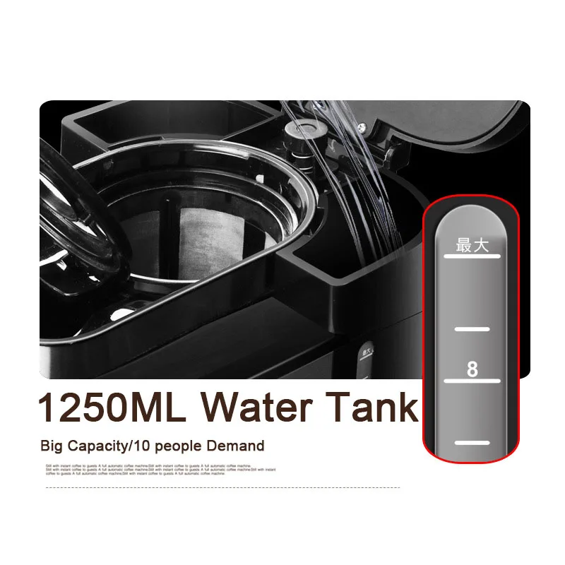Автоматическая капельная Кофеварка 2 в 1 кофемолка для зерен электрическая