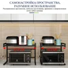 Изображение товара 3