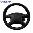 Автомобильные аксессуары, чехол на руль для Nissan Almera 2000-2003, черный, прошитый вручную, из мягкой и удобной натуральной кожи