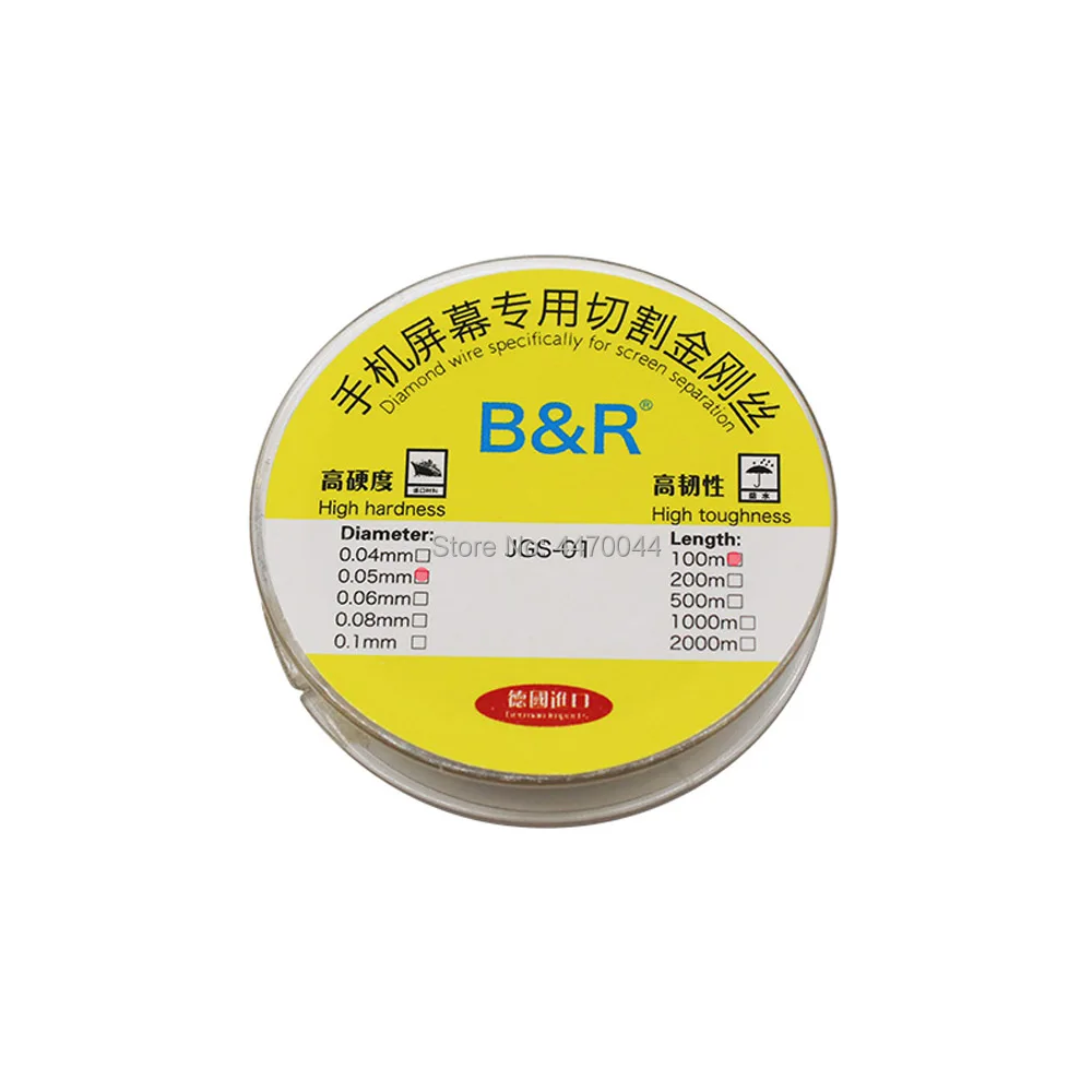 5pc mobile phone cutting line tungsten alloy wire alloy gold molybdenum wire for broken glass cutting remove lcd screen separate free global shipping