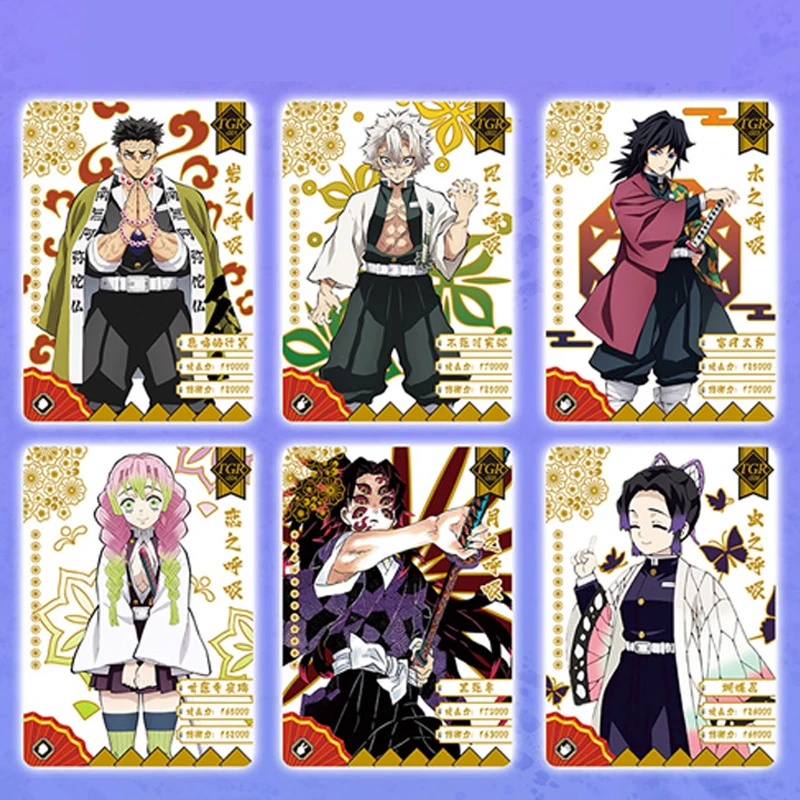 Demon Slayer No Yaiba бумажные карточки с буквами одни игры для детей аниме коллекция