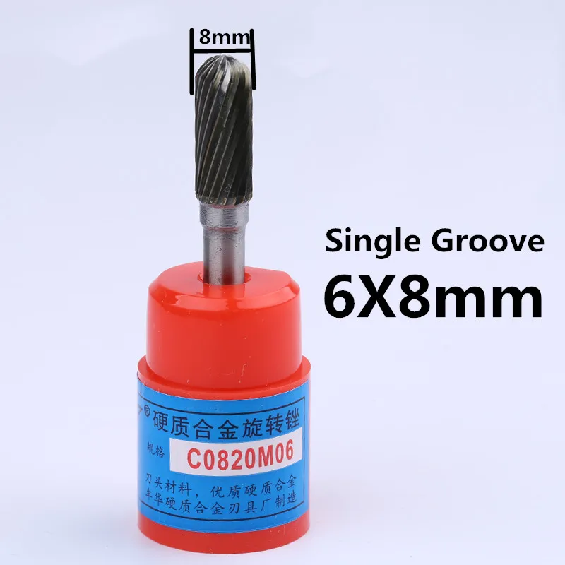 8mm Single Cut Jrealmer 1 шт. C Тип 6 мм хвостовик карбида вольфрама роторные заусенцы фреза роторный инструмент бура роторный дремель - Цвет: 8mm Single Cut