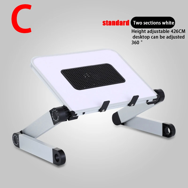 регулируемая настольная по