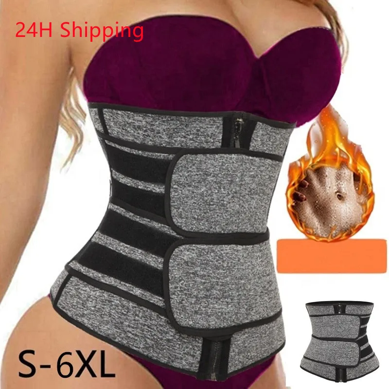 

High quality women's abdomen belt tight-fitting slimming waist belt weight loss fitness sports waist protector dropshipping