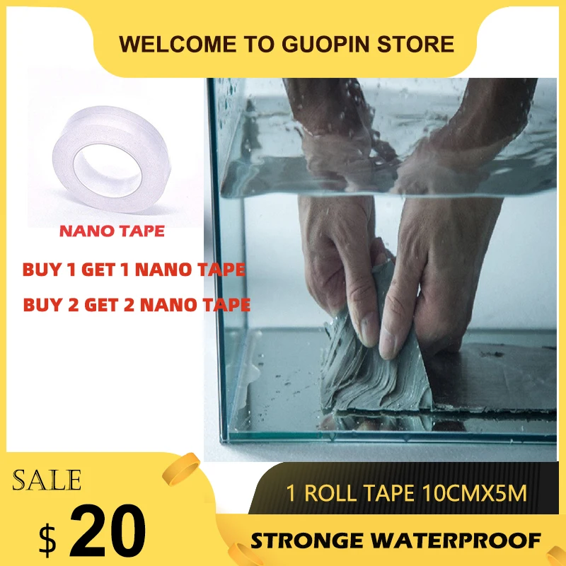 (Купить 1 получить нано лента) с алюминиевой фольгой Резиновая лента