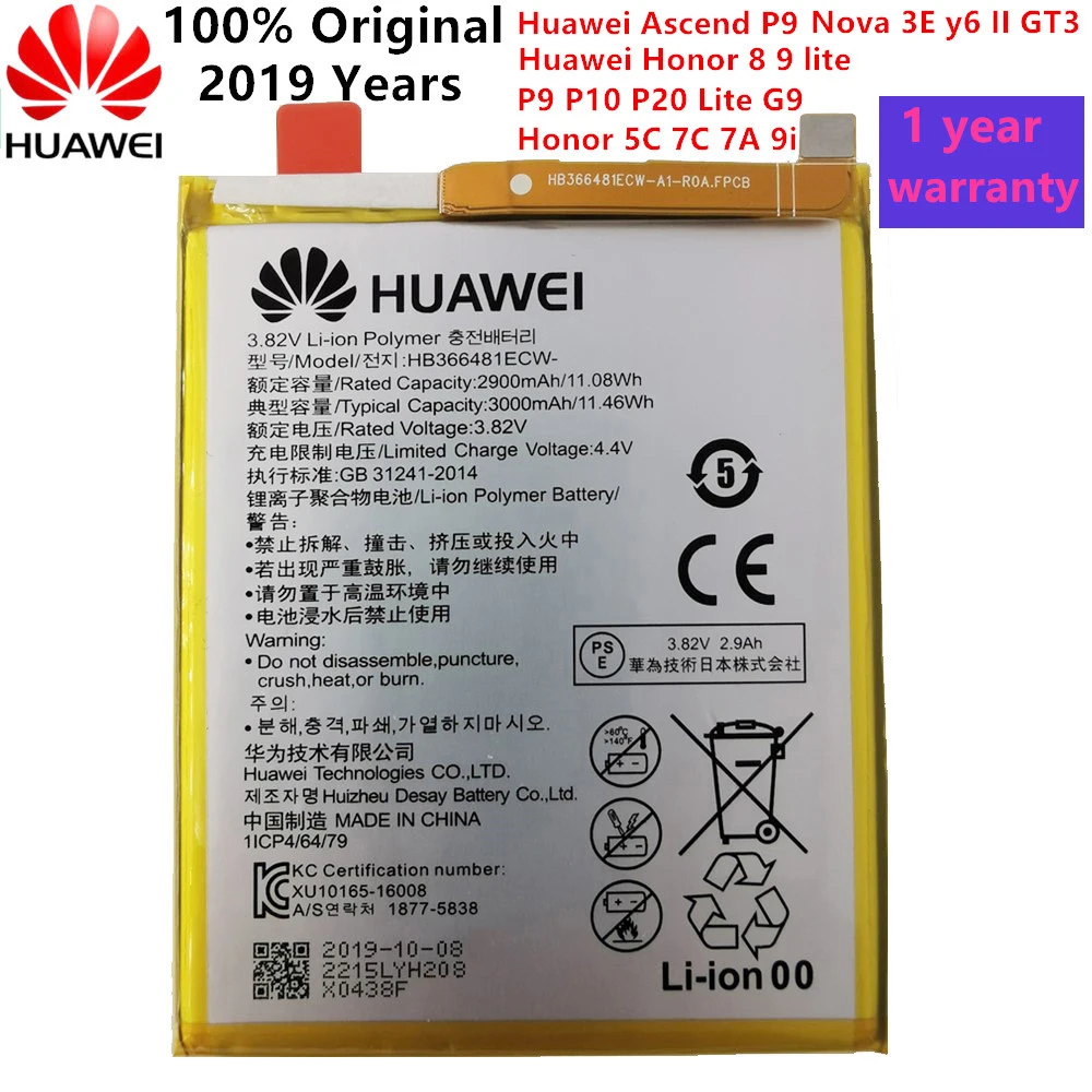 Сменный аккумулятор HB366481ECW для huawei Honor 9i P10 Lite P20 Lite G9 Honor 7C 7A Enjoy 7S 8E Nova Lite GT3 Nova 3E