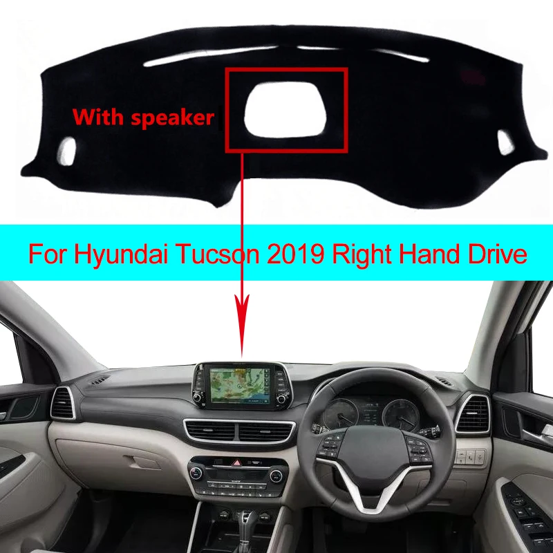 Крышка приборной панели автомобиля для hyundai Tucson LHD RHD с динамиком пылезащитный коврик для приборной панели Защита от солнца