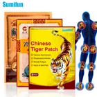 Пластырь Sumifun бальзам для облегчения боли от ревматического артрита, из трав, медицинская пластырей, 8 шт.