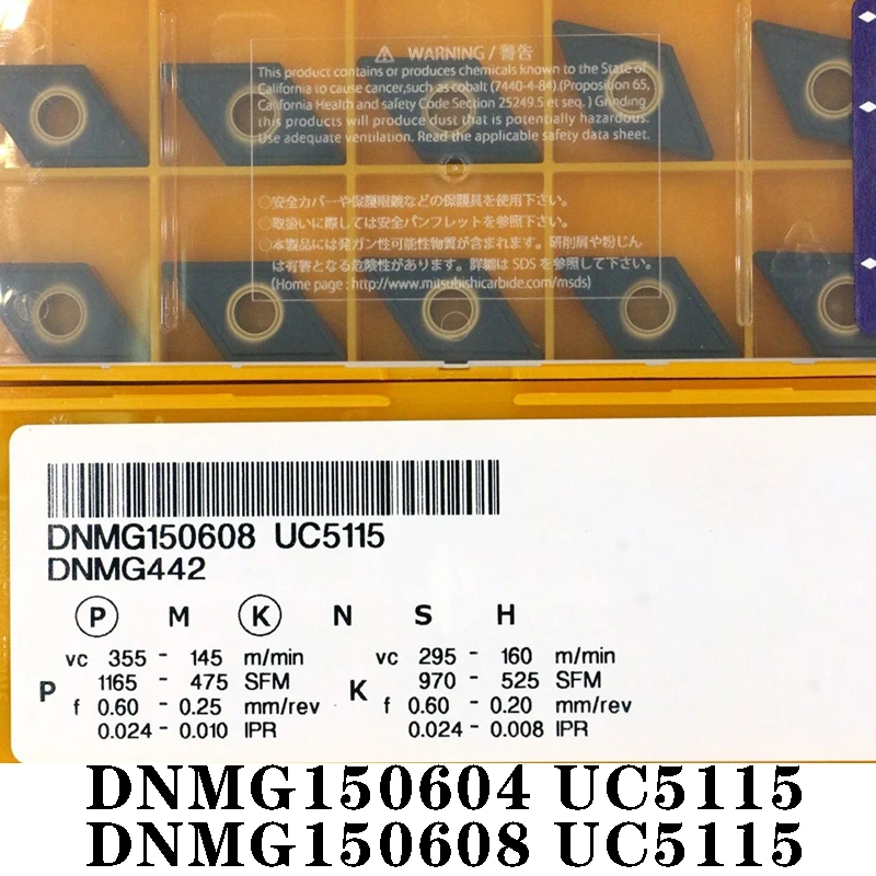 

100% Original DNMG DNMG150604 UC5115 DNMG150608 10pcs CNC lathe Insertion Carbide Blade Efficient And Durable Quality Assurance