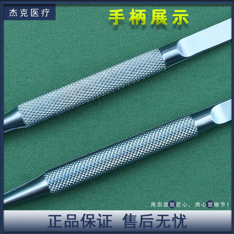 11 см пинцет с круглой ручкой и резьбой офтальмологические микропинцеты