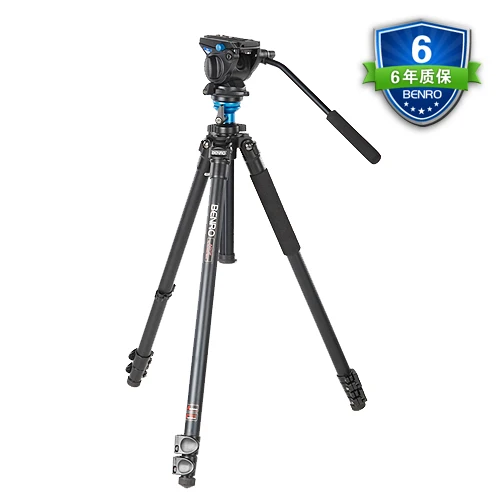 Профессиональный Штатив Benro A2573FS4 из алюминиевого сплава для видео/штативов с