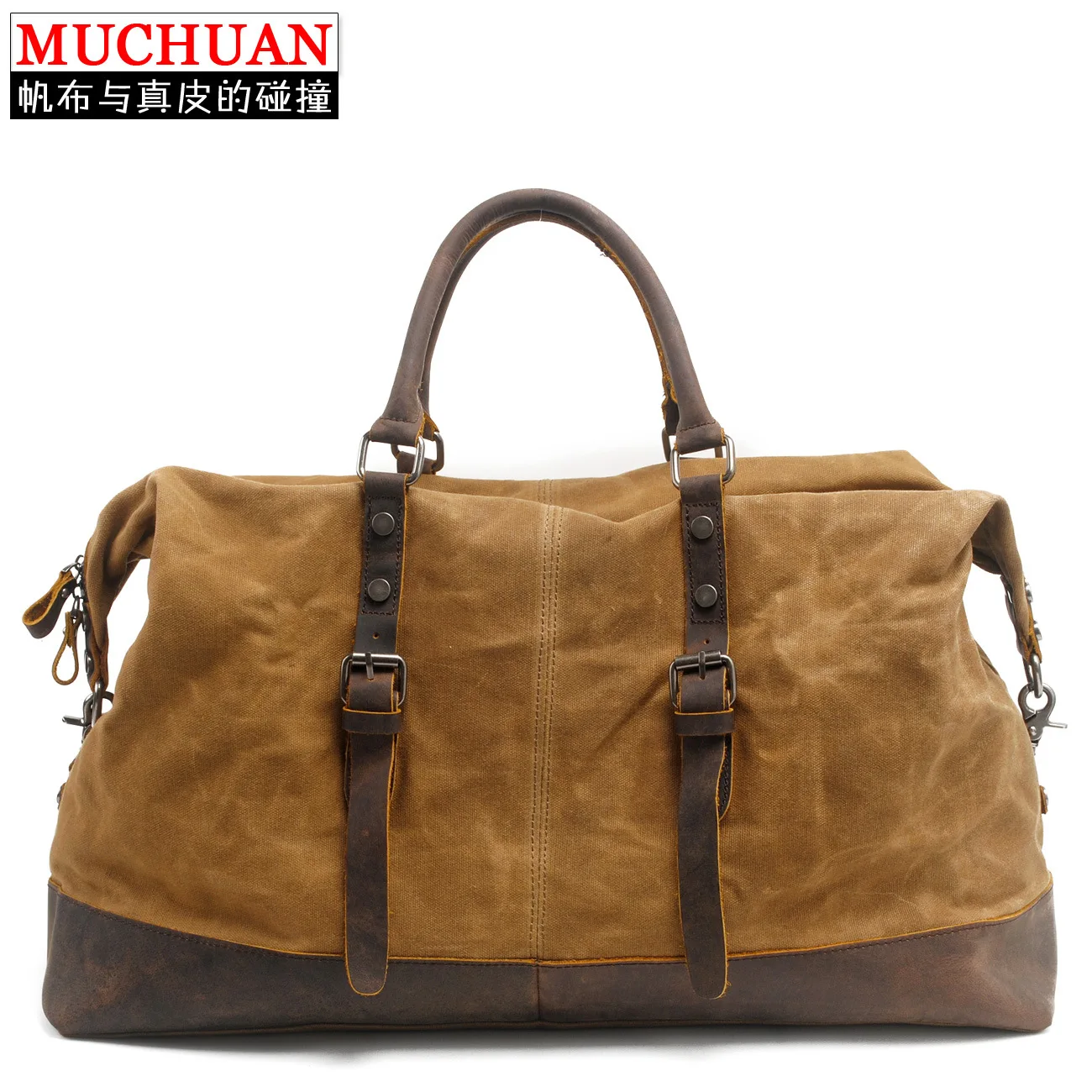 Большая вместительная Мужская Мобильная дорожная сумка анти холщовая